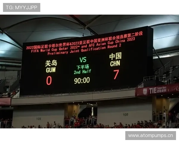 延误恢复比赛规则详解：裁判如何判罚与控制比赛节奏