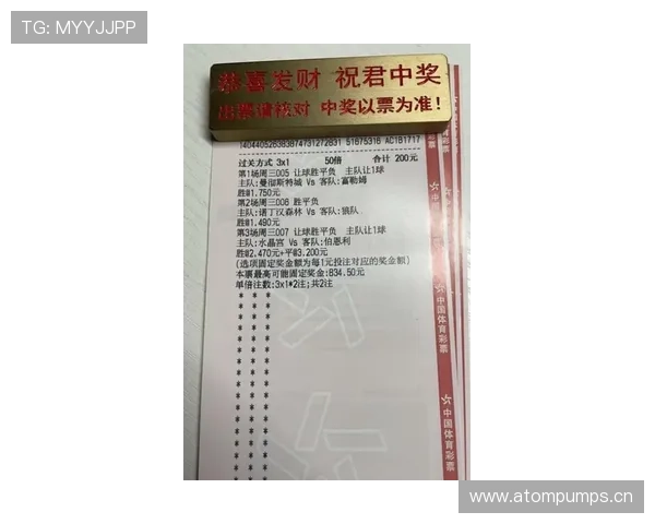 曼城赢球能力仍在，近期压制力表现波动对赛季走势形成制约