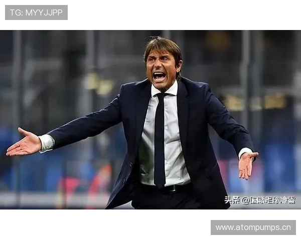 国际米兰争冠形势承压，孔蒂战术依赖加剧球队问题暴露