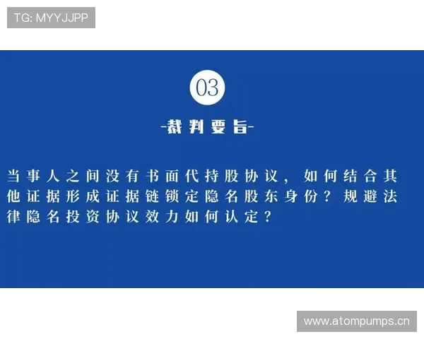 技术犯规处罚规则的核心要点解析，带你快速看懂裁判判罚依据