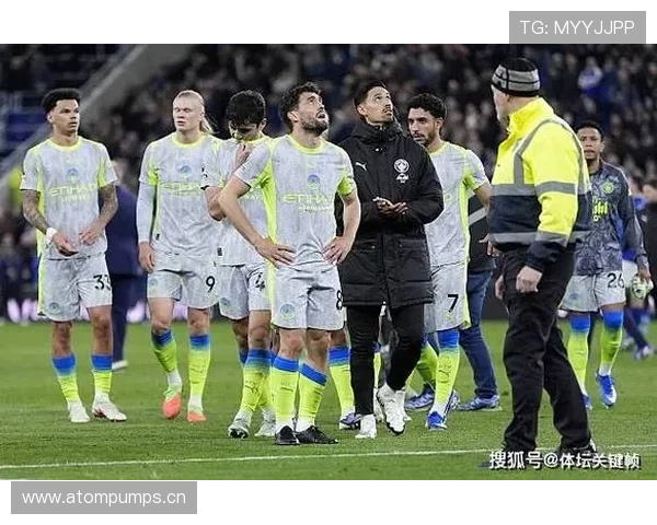 曼城近期关键比赛控制力下降，对争冠形势稳定性带来考验