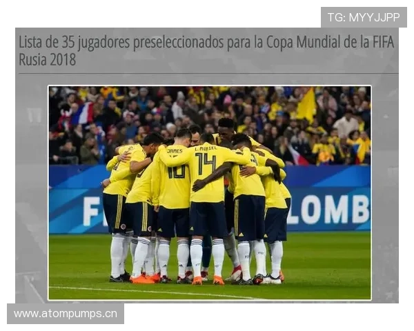 哥伦比亚队2026世界杯阵容预测:法尔考接班人谁能扛起锋线大旗 哥伦比亚队2026世界杯阵容预测:法尔考接班人谁能扛起锋线大旗